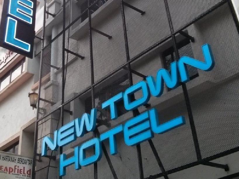 New Town Hotel Bandar Sunway Subang Jaya Ngoại thất bức ảnh